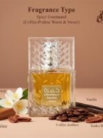 Lattafa Khamrah Qahwa -Vanilla, warm spice, cinnamon, sweet – Long-lasting Eau de Toilette, unisex, 3.4 oz / 100 ml.
