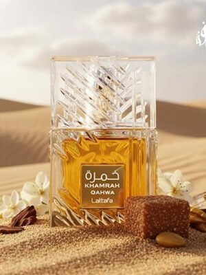Lattafa Khamrah Qahwa -Vanilla, warm spice, cinnamon, sweet – Long-lasting Eau de Toilette, unisex, 3.4 oz / 100 ml.
